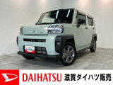 ダイハツ タフト