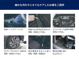 リモコンキー2本ございます