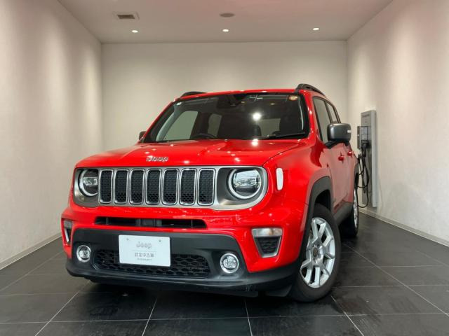 レネゲード リミテッド