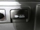 1500w給電付です(^^♪もしもの時でも、複数の電化製品を、最大1500Wまで使用できます。場所に縛られることなく、安心をお届けします