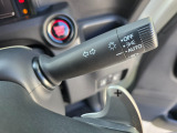 扱いやすさに配慮されたウインカーレバー。運転時の安心感を高めます。