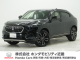 令和6年式 ワンオーナー この度は当店の車両をご覧いただきましてありがとうございます。当店の販売車両はそのほとんどが自社での下取り車とデモカー(試乗車)から構成され、安心してご購入いただけます。