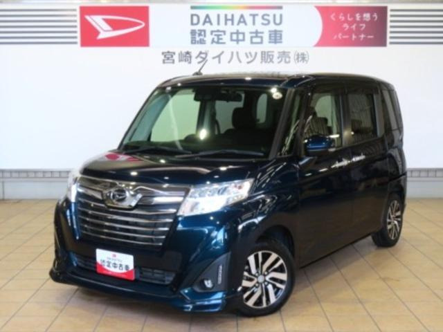 トール 1.0 カスタムG リミテッド SAIII