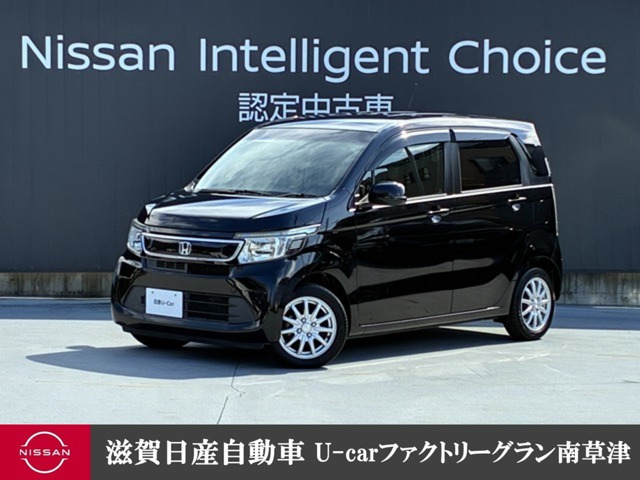 N-WGN G スタイリッシュパッケージ 