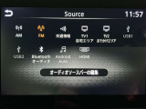 【オーディオ】オーディオソースは様々なメディアに対応しております。是非お使いのメディアでご使用できるかお試しください。