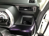これも必需品 ドリンクホルダー ☆☆