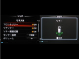 コーナーセンサーを装備。障害物までの距離に応じて警告音を変えてお知らせ。縦列駐車時や駐車場・車庫等での取り回しをサポートします。詳細は販売店スタッフまでお尋ね下さい。