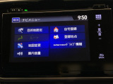 お客様ひとりひとりに合わせてお見積りをお出ししております。ご要望があればお気軽にスタッフまでお問い合わせください!