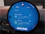 ネット掲載されていない多数在庫もございます。お問合せ・詳細はMINI NEXT 三宮  お問い合わせ:078-803-3298 までお気軽にお問合せ下さいませ。