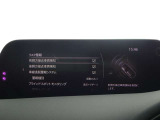 【事故回避支援】スマートブレーキサポートやAT誤発進抑制制御などの安全装備が充実しております。詳しくはお問い合わせくださいませ。