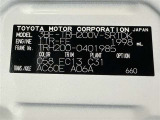 ご覧頂きましたお車が売約済みの場合もございます。ご来店いただく際、お手数ですがお電話にて 在庫の確認をお願い致します。