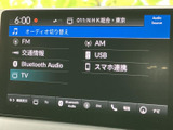 FMやAM、USB、Bluetooth Audioなど複数の音源が並び、選択肢を画面上で確認できます。普段使う音源を選びやすく、通勤やお出かけの時間に合わせて活用できる装備です。