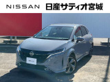 日産サティオ宮城本社中古車をご覧頂き誠にありがとうございます。当社は宮城県に14店舗を構え、すべてのお店にサービス工場を完備。お客様のカーライフを全力でサポート致します。