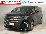 ウエインズトヨタ神奈川(株)U-BASEプレミアム平塚神奈川県平塚市大神8-1-1THE OUTLETS SHONAN HIRATSUKA 1307 ※ウエストコート北側