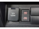 お客様に気持ち良くお車選びをして頂けるよう全力でサポートいたします♪