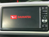 ナビゲーションとオーディオをまとめて扱える画面を備えています。目的地の設定や音楽の利用など、日常の移動に必要な機能へアクセスしやすい構成です。