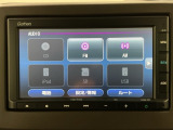 お客様ひとりひとりに合わせてお見積りをお出ししております。ご要望があればお気軽にスタッフまでお問い合わせください!