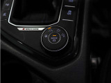 専門のスタッフがクリーニングを行い、清潔感の高い車内です。