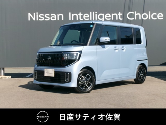 デイズ ハイウェイスターX プロパイロットエディション