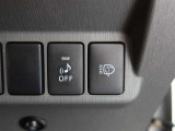 歩行者への安全を配慮した車両接近通報装置付き ヘッドランプウォッシャー機能付き。