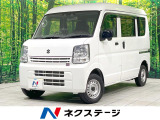 禁煙車 バックカメラ 衝突被害軽減 コーナーセンサー ETC