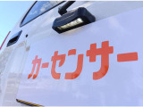 ナンバー移動&LEDナンバー灯