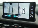 ◆マルチビューカメラシステム◆運転席から見づらい前後左右を、ナビ画面の映像で確認。見通しの悪い交差点や狭い道でのすれ違い、駐車などをサポートします。