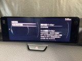 地図データーの更新ご希望のお客様は販売店スタッフにご相談ください。