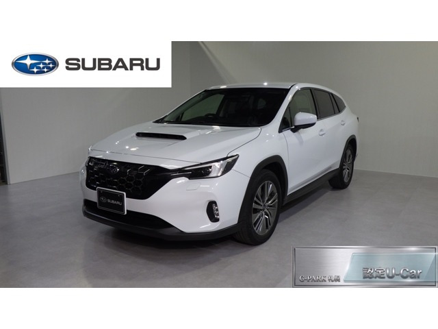 レヴォーグレイバック 1.8 リミテッド EX 4WD 