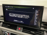 【スマートインターフェイス】Apple CarplayやAndroidAutoでスマホを接続すれば普段使い慣れたアプリをご利用いただけます!