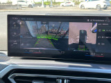 BMW正規ディーラー BMW Premium Selection調布の認定中古車です。厳しい基準をクリアした高品質車両のみ販売。BMW認定中古車保証付き(最長4年・距離無制限)、全国納車対応可能です。