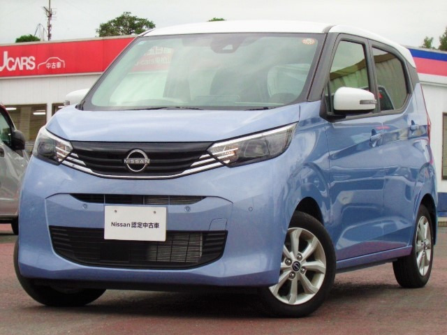 日産 デイズ 