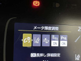 先進の安全装備ついてます。詳しい装備内容、仕様等につきましてはスタッフにお問合せ下さい。