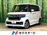 11型BIGX 電動スライドドア バックカメラ 衝突被害軽減システム