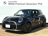 ≪BMW Premium Selection2年≫の保証は ご購入後、2年間走行距離無制限保証!万一、修理が必要な場合は無料で対応!全国のBMWディーラーにて対応可能ですので遠方の方も安心!(消耗品、後付け品除く)。