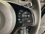 ホンダセンシングの操作部は、ステアリングの右側に配置されています