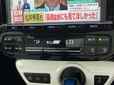 お好みのカーナビへのカスタムもお答えいたします!ご希望の際には当店スタッフまでお気軽にご相談下さい♪