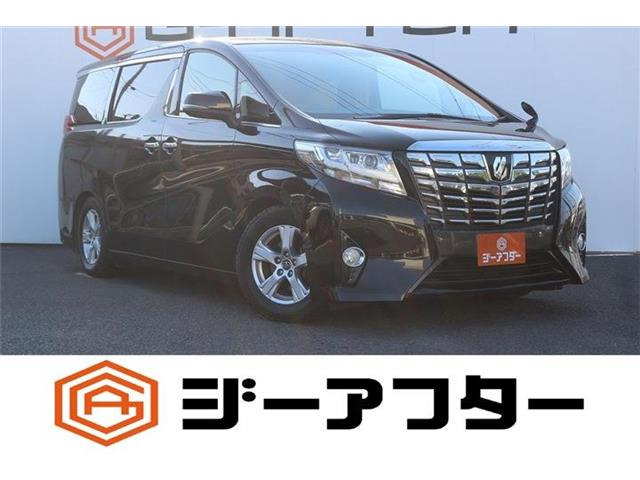 アルファード 2.5 X 禁煙車 ワンオーナー アルパインナビ