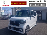 ホンダ N-BOXカスタム