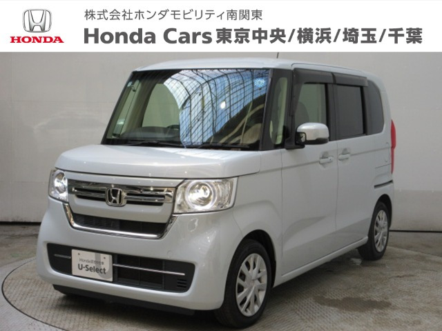 ホンダ N-BOX 