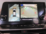 前後左右4つのカメラで、上から見たような映像をお届け、駐車時も安心、アラウンドビューモニター付(肉眼では確認し辛い左前の映像に切り替えることも可能です)。