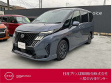 日産プリンス静岡三島中古車センターです。お気軽にお問い合わせください。