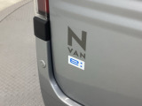 EVならではの静かさと、力強い加速が魅力の軽商用EV車です。