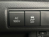 トヨタ認定中古車 5人乗り 25000キロ BSM  1500W給電 ナビ&フルセグTV Bluetooth  LEDヘッドライト アルミホイール スマートキー ETC  ドラレコ ワンオーナー 定期点検記録簿 ブラインドスポットモニター