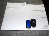 【スマートキー】身に着けているだけでドアロックの開閉やエンジンスタートが容易に出来ます!