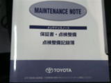 ※「商談中」または「売約済み」となる場合や、他の店舗へ車両を移動する場合がございますので、最新の在庫状況につきましては店舗スタッフにお尋ね下さい。