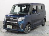 ネッツトヨタ北九州の中古車をご覧いただき誠にありがとうございます。