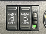 【両側パワースライドドア】スマートキーや運転席のスイッチで後席両側スライドドアの開閉が可能♪電動だから力を入れてドアを開ける必要が無く、小さなお子様でも簡単に開け閉めでき快適です♪