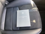 【取扱説明書】