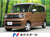 4WD 禁煙車 純正9型ナビ 全周囲カメラ 両側電動ドア 衝突軽減